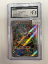 GRADED 9.5 CGC Japanese Pokémon Cinccino 083/071 Wild Force
