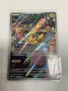 Pokemon TCG Pokemon Pikachu 173/165 Scarlet & Violet 151 Illustration Rare NM