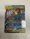 Pokemon TCG Reshiram & Zekrom GX 157/236 Cosmic Eclipse NM