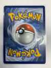 Pokemon TCG Shien-Pao Ex 242/091 Paldean Fates Secret Rare NM