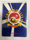 Japanese Pokemon TCG Pichu 172 Neo Genesis 2 Reverse Holo LP