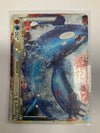 Pokemon TCG Kyogre & Groudon Legend 87/90 Undaunted Damaged