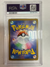 TCG Pokemon Giratina V 111/100 2022 Lost Abyss JPN PSA Mint 10