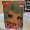 BANPRESTO Qposket Hatsune Miku World Journey Vol.1