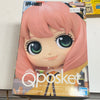 Bandai Namco Qposket Spy Family Anya 3