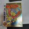 Japanese Game Boy Color Pokemon Gold Version CIB