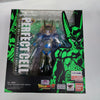 Bandai S.H. Figuarts Perfect Cell Convention Exclusive Action Figure