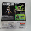 Bandai S.H. Figuarts Perfect Cell Convention Exclusive Action Figure