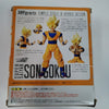 Bandai S.H. Figuarts Super Sayain Son Goku Action Figure
