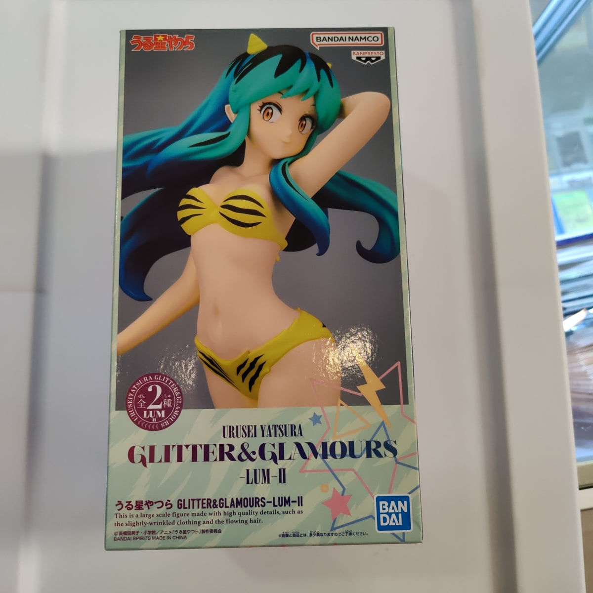 Banpresto Action Figure Lum Urusei Yatsura - Glitter&Glamours - Sparkle Style (Vera) 22 cm - Multicolore BP29171P - Figura da collezione - Ottimo per i fan degli anime Banpresto Action Figure Lum Urusei Yatsura - Glitter&Glamours - Sparkle Style (Vera) 22 cm - Multicolore BP29171P - Figura da collezione - Ottimo per i fan degli anime