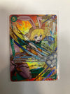 One Piece TCG Carrot OP08-023SR