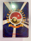 Pokémon TCG Feraligart 160 Neo Genesis Holo NM Japanese