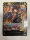 One Piece TCG Monkey D Luffy ST13-003 Leader Premium Card Collection Promo NM