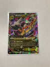 TCG Pokemon M Latios EX 59/108 XY Roaring Skies MEGA LP