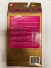 (J) Tamagotchi 1997 Collectors Edition BANDAI