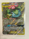 Pokémon TCG Venusaur & Snivy GX Tag Team SM229 Promo Sun & Moon