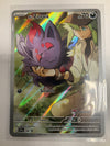 STAMP Pokemon TCG N’s Zorua 189 Scarlet & Violet Promo Pokemon Center NM