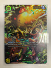 One Piece TCG Zeus OP11-106 Rare SP NM