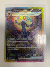 Japanese Pokemon TCG Umbreon Ex 217/187 sv8a Alt Art NM