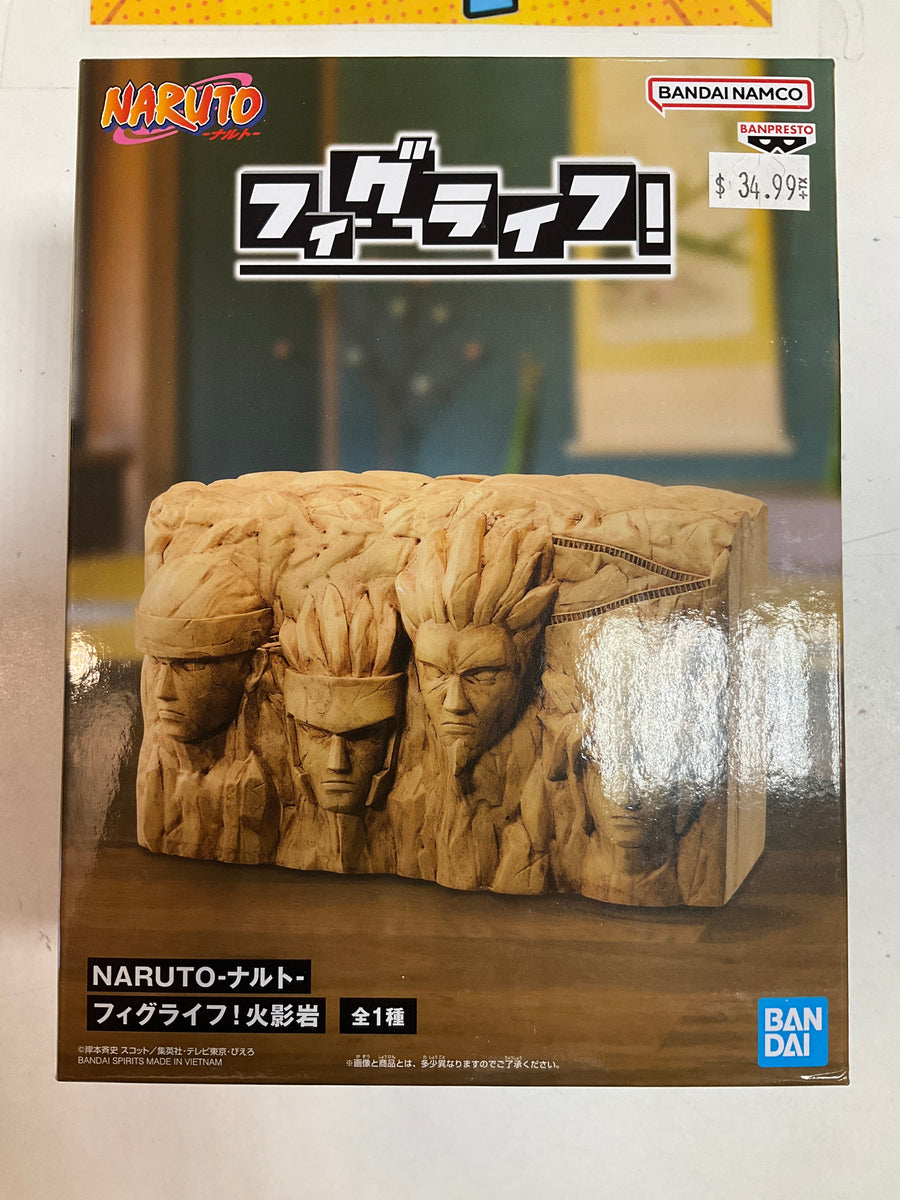 Banpresto Naruto Hokage Stone Wall Mural