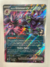 Pokémon TCG Marnie’s Grimmsnarl EX 136/182 Destined Rivals