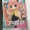 Bandai Namco Qposket Spy Family Anya 3