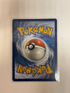 Pokemon TCG Bulbasaur 143/142 Stellar Crown Full Art NM