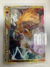 Pokemon TCG Entei & Raikou Legend 90/95 Unleashed MP