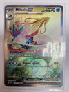Pokémon TCG Milotic Ex 237/191 Surging Sparks Alt Art NM