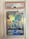 GRADED Pokémon TCG Glaceon GX SV55/SV94 Ultra Prism Full Art PSA 9