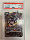 TCG Pokemon Giratina V 111/100 2022 Lost Abyss JPN PSA Mint 10