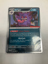 Sealed Pokemon TCG Gengar 050/088 Perfect Order Game Stop Promo NM
