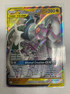 Pokemon TCG Arceus & Dialga & Palkia GX Tag Team 156/236 Cosmic Eclipse NM/LP