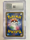 GRADED Japanese Pokémon TCG Charmander 168/165 151 Illustration Rare CGC 9