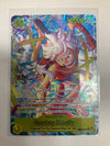 One Piece TCG Monkey D Luffy EB04-061 SEC Alt Art NM