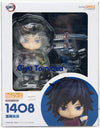 Good Smile Company Nendoroid Demon Slayer: Giyu Tomioka 1408