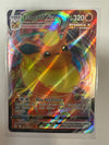 Pokemon TCG Evolving Skies Flareon VMAX 018/203 Ultra Rare NM