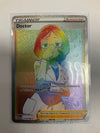 Pokemon TCG Doctor 214/198 Chilling Reign Secret Rare NM