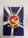 Japanese Pokemon TCG Dark Alakazam 065 Rocket Holo NM
