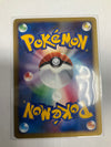 Japanese Pokemon TCG Ampharos Lightning Energy HeartGold Collection LP