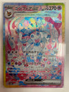 Japanese Pokémon TCG Sylveon Ex 212/187 sv8a Alt Art NM