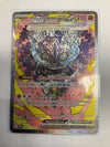 Pokemon TCG Cornerstone Mask Ogerpon Ex 160/131 Prismatic Evolutions Alt Art NM