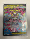 Pokemon TCG Mega Diancie Ex 267/217 Ascended Heroes Full Art NM