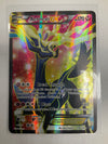 Pokemon TCG Xerneas EX 146/146 XY Base Set Full Art -NM