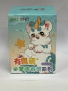 You Shou Yan Palm Spirit Blind Box