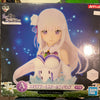 Bandai Ichibankuji ArtScale Re:zero Emilia Bust A