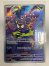 Pokemon TCG Gastly 177/162 Temporal Forces Illustration Rare NM