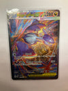 Pokémon TCG Mega Latias EX 181/132 Mega Evolution NM
