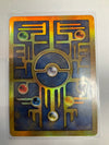 Pokemon TCG Ancient Mew Promo NM