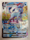 Pokemon TCG Glaceon VMAX 209/203 Evolving Skies Secret Rare NM C